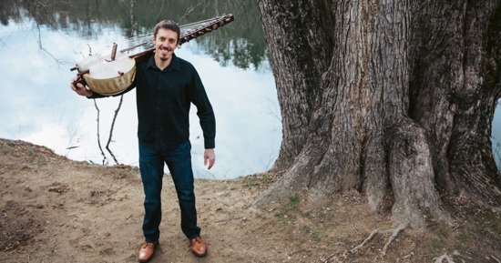 Music of West African Kora Coming to GIPL